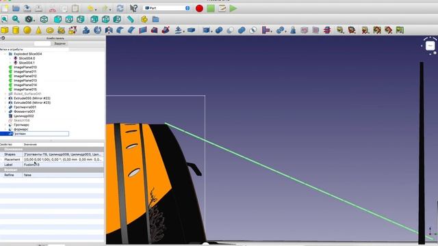 Проект яхты во FreeCad, нарисовал марсовые площадки и ванты смотреть онлайн