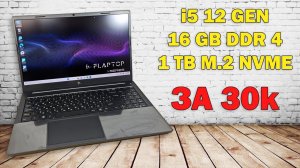 Русский ноутбук из Китая. Распаковка F+ FLAPTOP I series / 4K