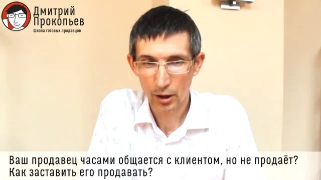 Руководство по Таланту