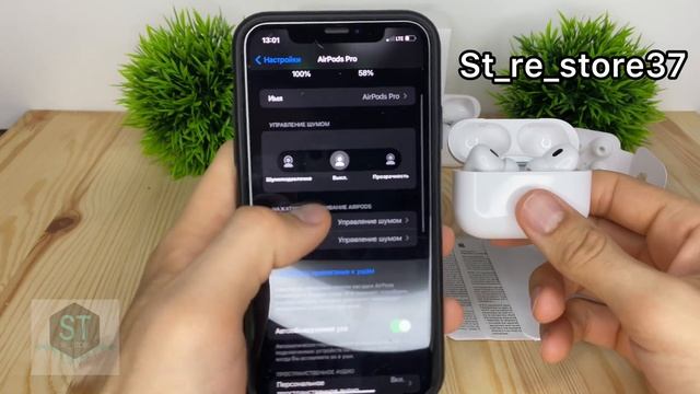 Подключение AirPods Pro 2-к айфону на 16 iOS смотреть онлайн