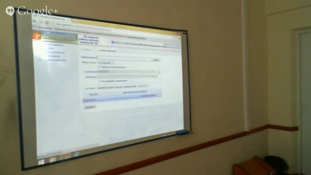 СЭД смотреть онлайн