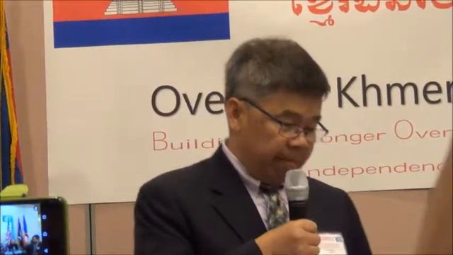 Panel 5: Administration and Governance - Part 3 of 3 смотреть онлайн