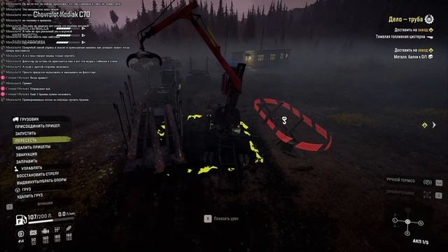 SnowRunner:+DLC+HARDMODE/#18:Мичиган:Начинаем Перевозку Леса/Прохождение, Экономика, Геймплей. смотреть онлайн