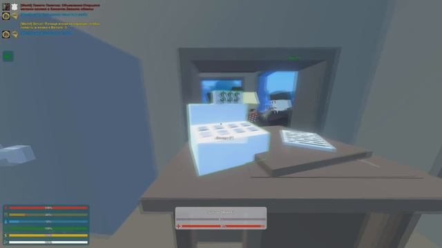 ОТКРЫЛ МАГАЗИН МЕБЕЛИ! | ОГРАБИЛА МАФИЯ! [UNTURNED ROLE PLAY] смотреть онлайн