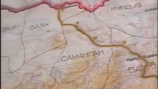 афганистан как это было,смотреть на youtube смотреть онлайн