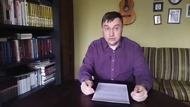 Чарльз Райт Миллз "Социологическое воображение" смотреть онлайн