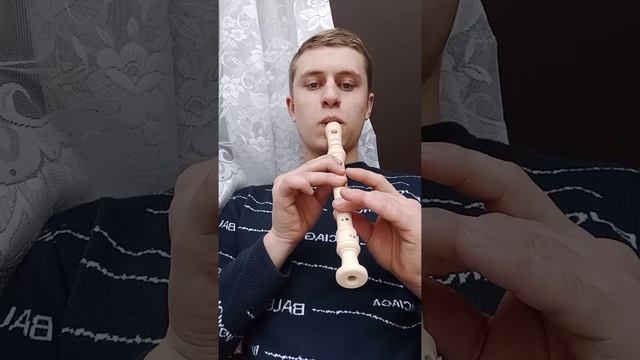 Бодя Балабан. Блок флейта. смотреть онлайн