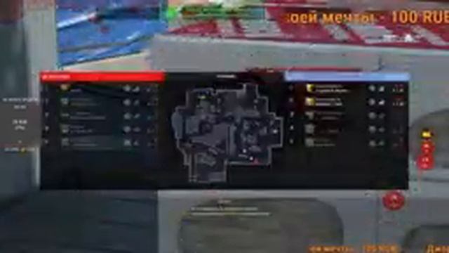Warface Всех Дам С Праздником)_ (Сервер Альфа) смотреть онлайн