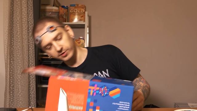 DIY - Балкон дезинфектор