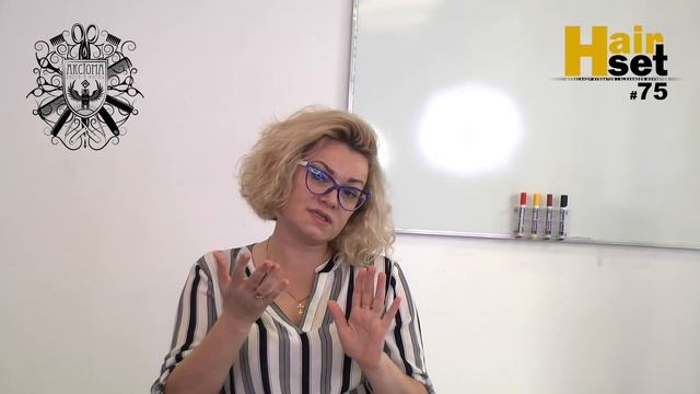 HAIR SET #75 Продажи в салоне-красоты, парикмахерской - RU смотреть онлайн