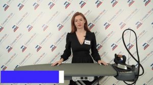 Гладильная система Metalnova Duetto Plus ?? Видеоинструкция