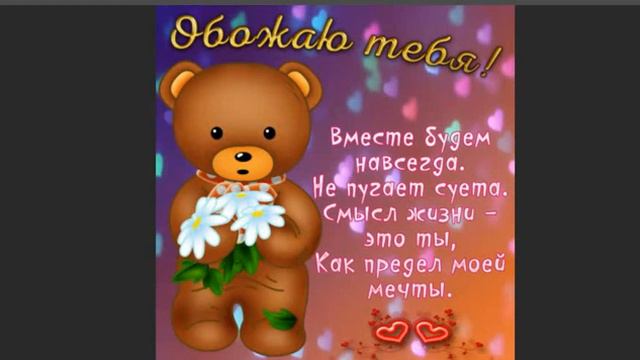 Верона Шумилова, - Твои слова, как солнце, яркие..., муз. и исп. #СамуилФрумович смотреть онлайн