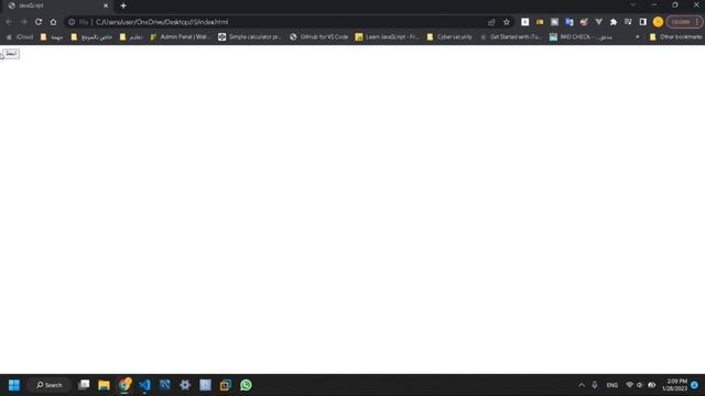 تعليم JavaScript #22 | JavaScript Events смотреть онлайн