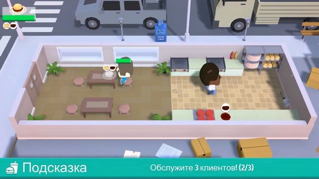Diner Bros Обзор простенькой игрульки))) смотреть онлайн