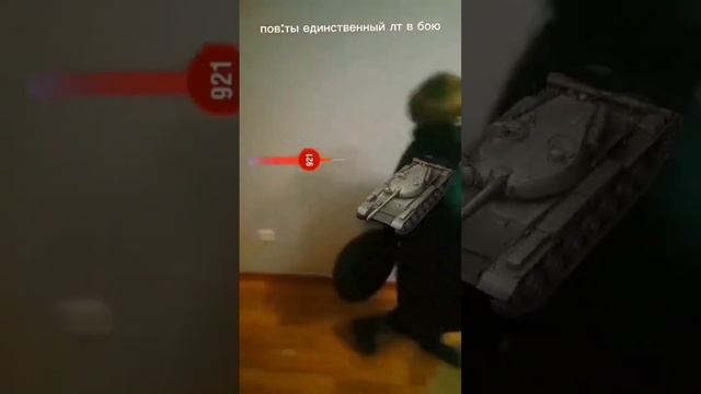 Плов: ты единственный лт в бою смотреть онлайн