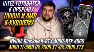 Обзоры изобретений и новости технологий