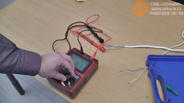 Мегаомметр Тетрон смотреть онлайн