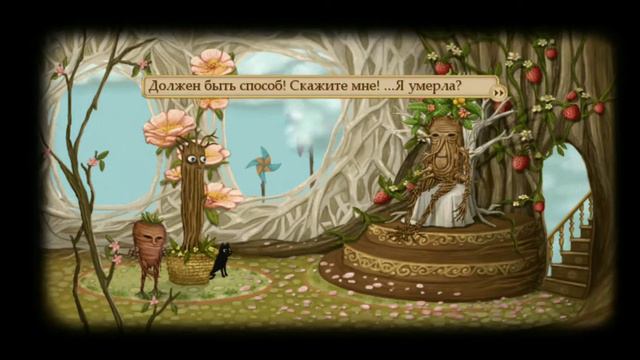 прохождение ||Fran Bow|| •11• смотреть онлайн