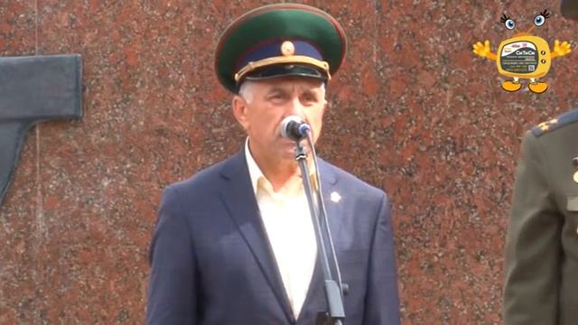 День пограничника