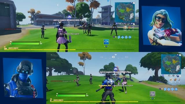 Как Играть Вместе С Другом На Одной Консоли PS4 В Фортнайт. Разделение Экрана Fortnite. смотреть онлайн