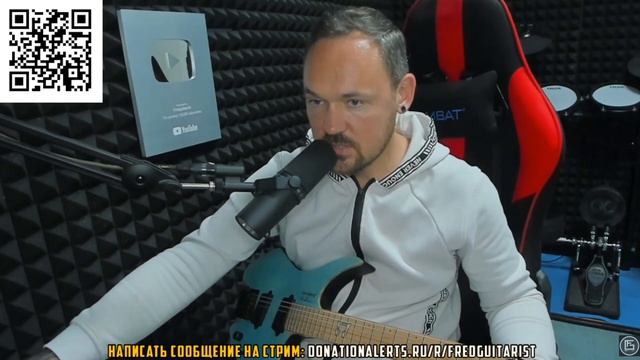 FREDGUITARIST ВЫСКАЗАЛСЯ ПО DARKTHRONE И ВСЕМУ БЛЭК МЕТАЛЛУ В ЦЕЛОМ