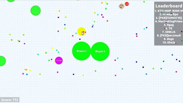 Дебилы-Agar.io-#18 смотреть онлайн