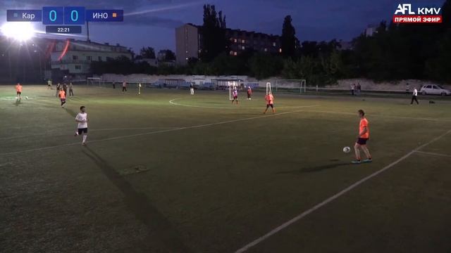 КАРАДЖАЛА - ИНОЗЕМЦЕВО смотреть онлайн
