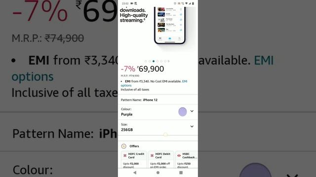 Apple iPhone 12 (256GB) - Purple смотреть онлайн
