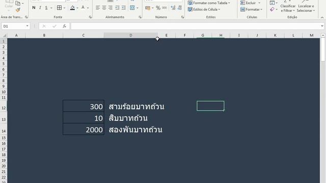 Excel FUNÇÃO BAHTEXT Excel 2019 смотреть онлайн