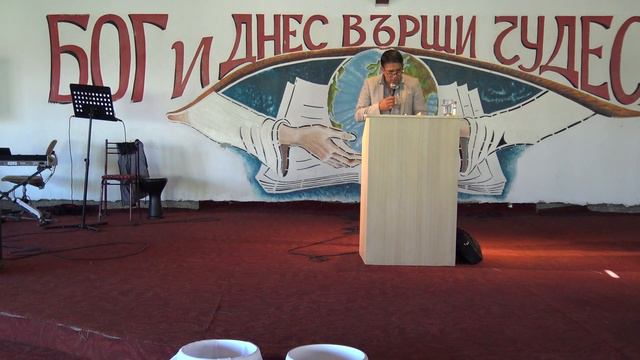 ТЕМА НЕ СЕ ЛЪЖЕТЕ ЧЕ СТЕ ВЯРВАЩТИ СЛУГА НА БОГ СЛАВЕ смотреть онлайн