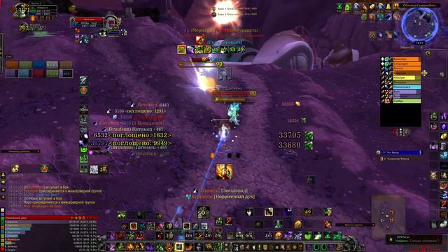 Replay 2018 05 04 14 52 смотреть онлайн