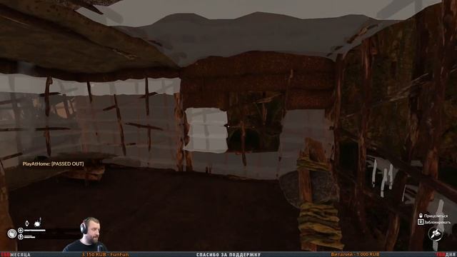 Green Hell #8 Дом в джунглях (Кооп выживание - Coop Mode) смотреть онлайн