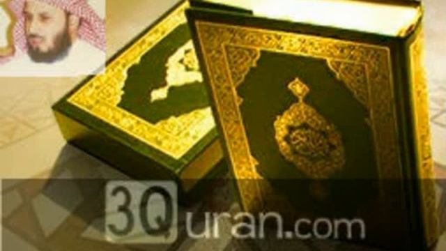 32- Secde Suresi quran Kuran Tercüme смотреть онлайн
