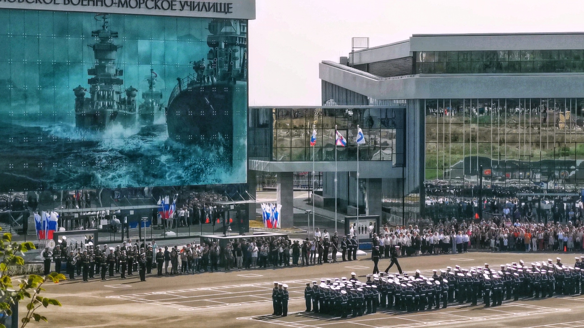 МАРИУПОЛЬ Открытие Нахимовского Училища 2 сентября Грандиозное событие🎀Восстановление Жизнь Сегодня смотреть онлайн