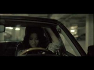 Винтаж - Всего хорошего