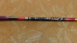 Миниудочка.