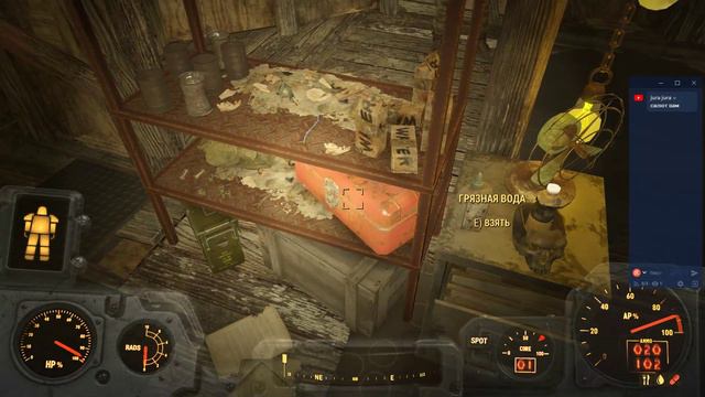 Fallout 4 Far Harbor смотреть онлайн