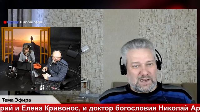 Бодрое утро 09.03 - "И еще о добрых женщинах" смотреть онлайн