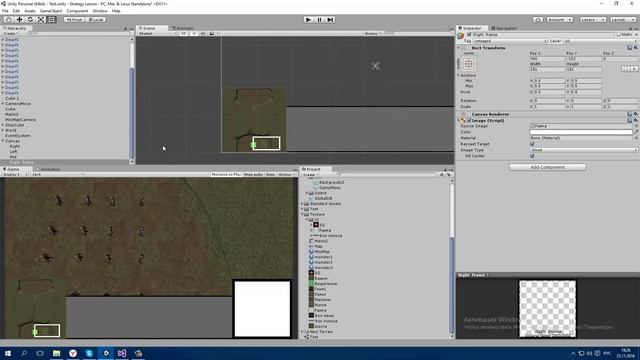 Создание стратегии Unity3D [Часть 11.1]