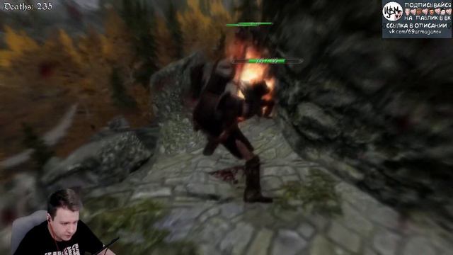 Jeens против билда лучника в Skyrim Requiem #3
