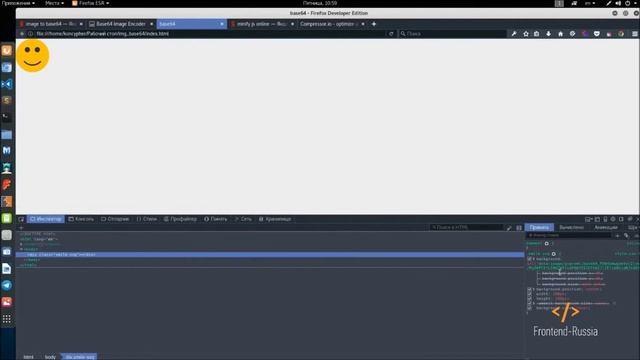 Увеличить скорость загрузки сайта. Картинки в base64, оптимизация файлов. смотреть онлайн