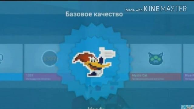 Что будет в 6.0.0 (Block Strike)