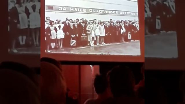 1 ленейка школы номер 2 смотреть онлайн