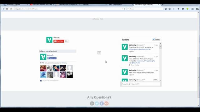 Где взять шаблон для Интро ? | Урок №5 смотреть онлайн
