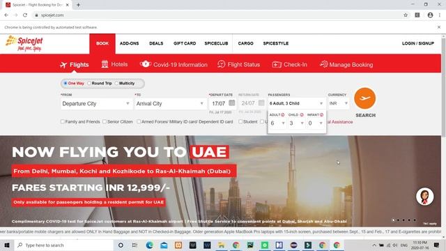 Selenium WebDriver java Drop down Static menu Select different objects and print result смотреть онлайн