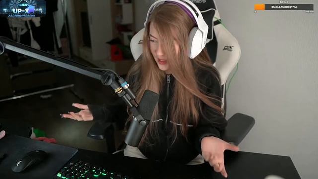 ГАЕЧКУ РАЗДЕЛИ ДО ТРУСОВ НА УЛИЦЕ|TWITCH ROFLS смотреть онлайн