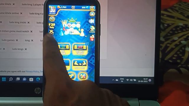 Ludo king me 2 Player kaise khele online l смотреть онлайн