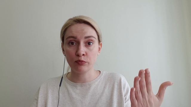 3 основных блока в системе работы с командой