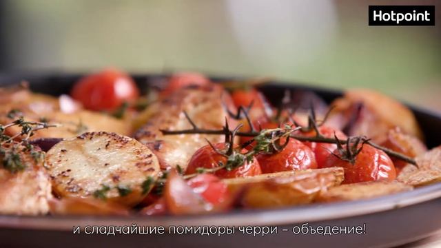 Микроволновые печи Hotpoint Технология Dynamic crisp "Хрустящая корочка" смотреть онлайн