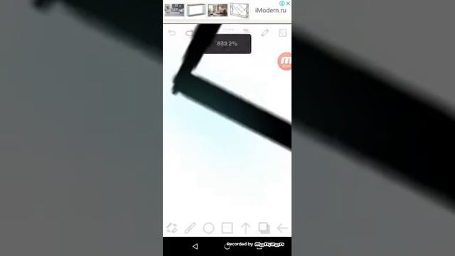Нарисовала глаза кошек/с царапиной/открытый плачущий глаз/закрытый плачущий глаз+глаз человека/ужас смотреть онлайн